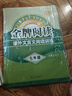 金牌閱讀課外文言文閱讀訓練七年級第6次修訂 曬單實(shí)拍圖