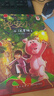 【新華正版】平安小豬 8-10-12歲圣誕兒童魔法夢(mèng)幻長(cháng)篇小說(shuō)哈利波特與魔法石密室死亡圣器jk作者JK羅琳三四五六年級小學(xué)生課外閱讀 單本 曬單實(shí)拍圖