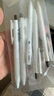 斑馬牌（ZEBRA）0.5mm按動(dòng)子彈頭中性筆 彩色學(xué)生繪畫(huà)簽字筆標注填色手賬筆水筆 JJ29-R1 白桿黑芯 5支裝 曬單實(shí)拍圖