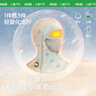 Kocotreekk樹(shù)兒童滑雪頭套加厚保暖寶寶親膚騎行全包裹頭套戶(hù)外 曬單實(shí)拍圖