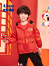 喬丹（QIAODAN）童裝男童加絨外套拜年服2026新款小童眼鏡款風(fēng)衣紅色年衣 新生紅 120 CM 曬單實(shí)拍圖