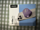 摩米士（MOMAX）藍牙音箱磁吸無(wú)線(xiàn)音響浴室小鋼炮戶(hù)外室內迷你音箱手機支架防水便攜喇叭磁吸音響圣誕禮物 曬單實(shí)拍圖