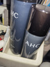 AHC男士多效專(zhuān)研乳液50ml*2護膚品控油潔面乳新年節禮物送男友 曬單實(shí)拍圖