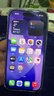 Apple/蘋(píng)果  iPhone 17 512GB 青霧藍色 支持移動(dòng)聯(lián)通電信5G 雙卡雙待手機 MG744CH/A*企業(yè)專(zhuān)享 曬單實(shí)拍圖