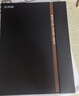 科大訊飛智能辦公本X3 Pro 10.65英寸 手寫(xiě)筆記本 電子書(shū)閱讀器 墨水屏電紙書(shū) 平板電腦 國家補貼 曬單實(shí)拍圖