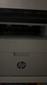 惠普（HP）116w 激光無(wú)線(xiàn)打印機 多功能家用辦公打印機 無(wú)線(xiàn)打印 復印機掃描一體機黑白（1136w煥新版） 曬單實(shí)拍圖