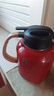 花間道保溫壺家用辦公茶壺大容量燜茶壺熱水壺暖水壺年會(huì )獎品節日禮物 曬單實(shí)拍圖