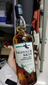 泰斯卡【現貨速發(fā)】御玖軒（TALISKER）泰斯卡10年蘇格蘭單一麥芽威士忌 泰斯卡斯凱島syke 曬單實(shí)拍圖