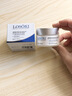 Losoki瑞士進(jìn)口眼霜淡化細紋提拉緊致黑眼圈去眼袋抗皺抗衰老護膚品禮物 曬單實(shí)拍圖