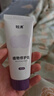 睦清植物乳頭膏皸裂霜哺乳喂奶產(chǎn)后護膚品滋潤呵護非羊脂膏 植物修護膏30ml 曬單實(shí)拍圖