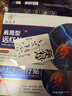 九芝堂遠紅外治療貼 肩周炎肩膀疼痛肩周勞損抬臂困難僵硬 止痛膏貼 3盒 曬單實(shí)拍圖