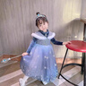 迪士尼（DISNEY）冰雪奇緣愛(ài)莎公主裙女童秋冬款生日禮服艾莎洋氣兒童連衣裙子 秋款-藏藍裙子 100 碼（披風(fēng)） 曬單實(shí)拍圖