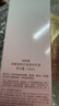 自然堂彈嫩緊致抗皺滋養乳液120ml 淡化細紋提拉緊致護膚品女 曬單實(shí)拍圖