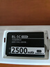 BL一5C鋰電池適用nokia諾基亞電池手機3.7V播放器bl-5c游戲收音機 2500mAh 【加智能充電器】 曬單實(shí)拍圖