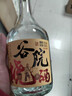谷小酒 谷院燒酒光瓶 濃香型 52度 500ml*6瓶 整箱 純糧白酒口糧酒 曬單實(shí)拍圖