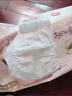 幫寶適超薄透氣清新幫拉拉褲新生兒嬰兒尿不濕尿片透氧Pro XL62 曬單實(shí)拍圖
