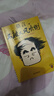不被大風(fēng)吹倒 莫言新書(shū) 卷也好躺也好不被大風(fēng)吹倒就好 諾獎得主莫言新書(shū) 收錄我的室友余華 憶史鐵生 含50幅插畫(huà)  文學(xué) 中國當代小說(shuō) 圖書(shū) 曬單實(shí)拍圖