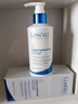Losoki瑞士進(jìn)口氨基酸洗面奶美白控油祛痘除螨蟲(chóng)去黑頭男女士專(zhuān)用潔面乳 曬單實(shí)拍圖