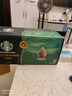 星巴克（Starbucks）0糖0脂即享黑咖啡 精萃咖啡液分享裝 濃醇黑咖25ml*30杯 冷熱秒溶 曬單實(shí)拍圖