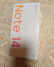 小米紅米note14  Redmi新品5G手機 8GB+128GB幻影青 標配版 全網(wǎng)通 曬單實(shí)拍圖