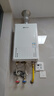 能率（NORITZ）原裝進(jìn)口燃氣熱水器GQ-2037WS-H-2 CN/GQ-2437WS-H-2 CN室內強排恒溫大升數 24L 【GQ-2437WS-H-2CN零冷水套裝】 曬單實(shí)拍圖