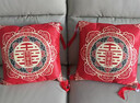 爾山集結婚喜字抱枕一對婚慶婚房布置客廳沙發(fā)靠墊婚禮新房布置床上靠枕 流蘇抱枕繁華雙喜1對【含枕套枕芯】40*40CM 曬單實(shí)拍圖