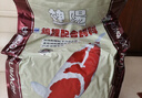 神陽(yáng)錦鯉魚(yú)飼料育成魚(yú)糧魚(yú)食觀(guān)賞魚(yú)金魚(yú)料增紅增體促成長(cháng)不渾水大包裝 神陽(yáng)主食 10kg 中粒 曬單實(shí)拍圖
