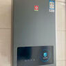 櫻花（SAKURA）16升燃氣熱水器天然氣家用水氣雙調日本CPU智能精控恒溫JSQ30-JJP009 曬單實(shí)拍圖