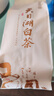2025年新茶明前天目湖白茶濃香江蘇常州溧陽(yáng)白茶早春嫩芽罐裝春茶 明前50g*5袋裝 曬單實(shí)拍圖