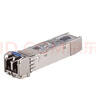 華三（H3C）SFP-XG-SX-MM850-D交換機光模塊 原裝萬(wàn)兆300M多模雙纖模塊LC接口 850nm光口光纖模塊商用 曬單實(shí)拍圖