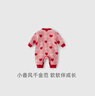 JELLYBABY【小香風(fēng)滿(mǎn)印長(cháng)袖連體衣】25新品女童冬款發(fā)熱毛織爬服親膚嬰童 曬單實(shí)拍圖