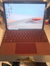 微軟曉曉微軟Surface Go1/2/3/4 原裝鍵盤(pán)1824/1901/1926/27/2067磁吸正品 【原封盒裝】酒紅 店保半年 曬單實(shí)拍圖