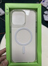 貝爾金（BELKIN）適用iphone15promax手機殼 蘋(píng)果15promax手機殼 透明手機保護套 磁吸殼 MSA022 曬單實(shí)拍圖