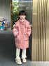 ONEDEW國際品牌兒童羽絨服新款公主中大童冬季加厚兒童女款冬裝外套女孩 粉色【國際倉發(fā)貨+禮盒包裝】 130 cm 正碼正拍 曬單實(shí)拍圖