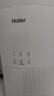 海爾（Haier）空氣凈化器家用無(wú)霧加濕凈化一體機 除甲醛除煙味顆粒物 除異味寵物浮毛凈化器除過(guò)敏源 凈化加濕一體機KJ320F-JSQ3U1 曬單實(shí)拍圖