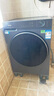 海爾（Haier）【26年超越4.0新品58E】洗衣機全自動(dòng)滾筒帶烘干洗烘一體變頻一級能效11公斤超薄家用 國家補貼 【新款58E】 1.2洗凈比+羽絨毛毯洗 單洗 曬單實(shí)拍圖