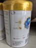 伊利奶粉2段金領(lǐng)冠珍護嬰幼兒配方奶粉900g 珍護2段900g*6罐 曬單實(shí)拍圖