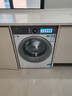 海爾（Haier）【云溪4.0】滾筒洗衣機全自動(dòng)10KG直驅精華洗2.0超薄平嵌羊毛綠標認證一級能效 XQG100-BLE77EWU1 曬單實(shí)拍圖