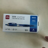 得力（deli）臻順滑按動(dòng)中性筆簽字筆 辦公用品 0.5mm子彈頭 藍色12支/盒S08 曬單實(shí)拍圖