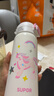 蘇泊爾（SUPOR）保溫杯大容量316L不銹鋼水杯兒童小學(xué)生一蓋雙飲便攜吸管杯彈蓋杯 曬單實(shí)拍圖