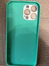 XFMF小眾翡翠綠適用蘋(píng)果16promax手機殼iphone17pro帶鏡頭膜秒變17系列15高級14pro全包防摔保護套玻璃 【翡翠綠】帶鏡頭膜-秒變系列-軟邊玻璃 iPhone 13 Pro Max 曬單實(shí)拍圖