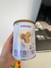 圣元（Synutra）優(yōu)博剖蓓舒嬰兒配方牛奶粉 0-6月齡 1段800克歐洲奶源剖宮產(chǎn)專(zhuān)研 曬單實(shí)拍圖