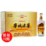 寧誠寧城老窖濃香型原漿白酒整箱老酒內蒙特產(chǎn) 38度 500mL 12瓶 光瓶整箱裝 曬單實(shí)拍圖