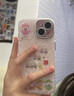 圣圖朗ins五路財神適用17蘋(píng)果16pro手機殼15promax女手鏈14plus貝殼紋iPhone13自帶鏡頭膜11高級感12全包 鏡頭膜全包-銀色-順風(fēng)順水+手鏈 iPhone 15 曬單實(shí)拍圖