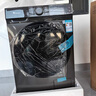 小天鵝（LittleSwan）12KG大容量全自動(dòng)洗衣機滾筒洗烘一體 家電補貼   蒸汽消毒洗暖烘空氣洗 一級能效 TD120V098WDT 洗烘一體 曬單實(shí)拍圖