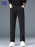 羅蒙（ROMON）牛仔褲男士秋季商務(wù)休閑長(cháng)褲直筒寬松彈力運動(dòng)褲子男裝K581黑色32 曬單實(shí)拍圖