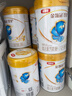伊利金領(lǐng)冠珍護三代OPO 幼兒A2β-酪蛋白奶粉3段(1-3歲)900g*6整箱裝 曬單實(shí)拍圖