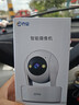 喬安（JOOAN）800萬(wàn)像素攝像頭監控無(wú)線(xiàn)wifi網(wǎng)絡(luò )高清夜視監控器360度無(wú)死角帶夜視全景云臺家用AI監控手機遠程 曬單實(shí)拍圖