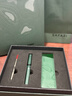 LAMY【熱門(mén)商品】寶珠筆 狩獵系列暗夜綠野奢禮盒練字正姿簽字筆萬(wàn)圣禮物 企業(yè)團購 暗夜綠色0.7mm 曬單實(shí)拍圖