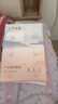 十月結晶產(chǎn)褥期護理墊產(chǎn)婦墊孕婦產(chǎn)后護理墊60*90cm床單16片裝 曬單實(shí)拍圖